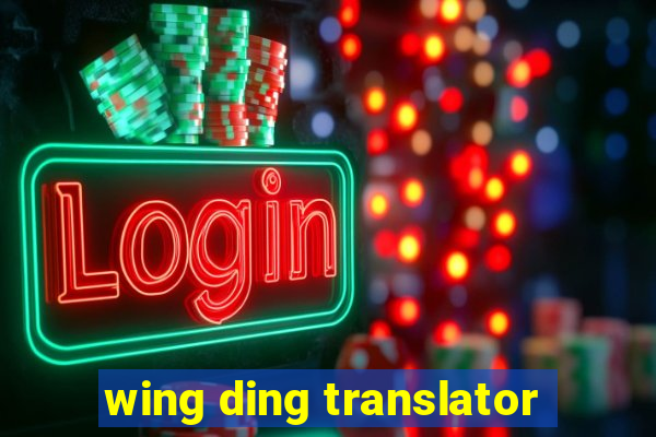 wing ding translator